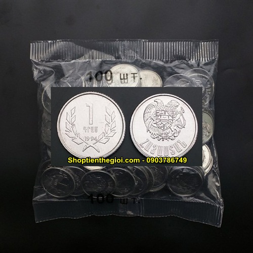 100 xu Armenia 1 Dram 1994