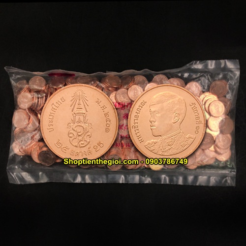 100 xu Thailand 25 Satang