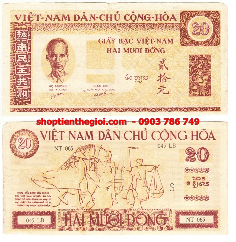 20 đồng 1946