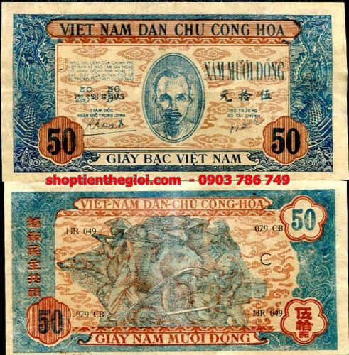 50 đồng 1947 Công Nông Thương