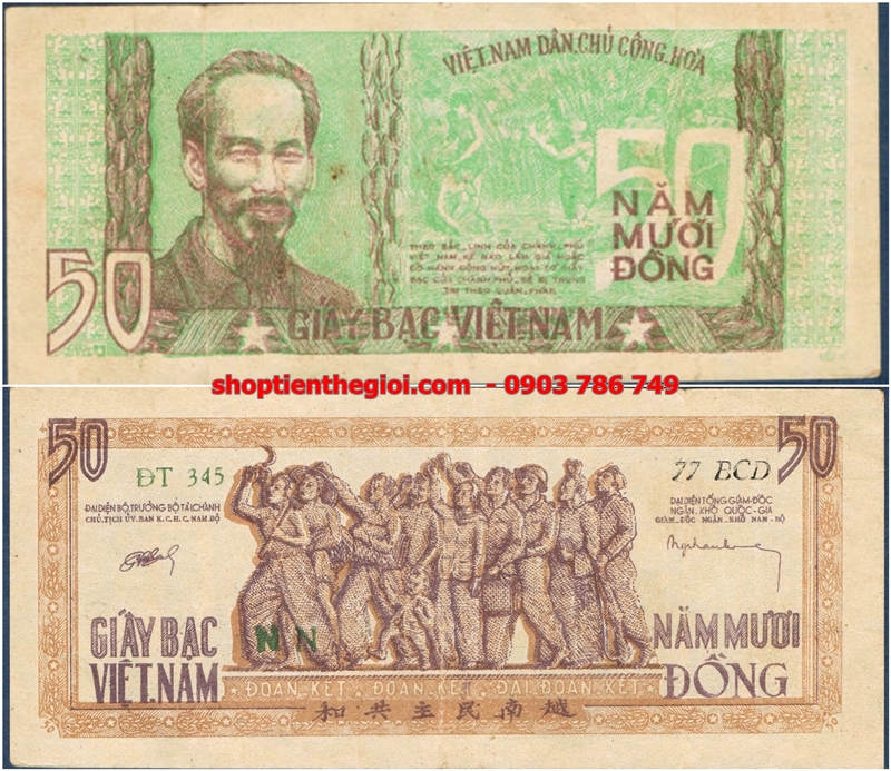 50 đồng 1949 Bác Hồ Cười