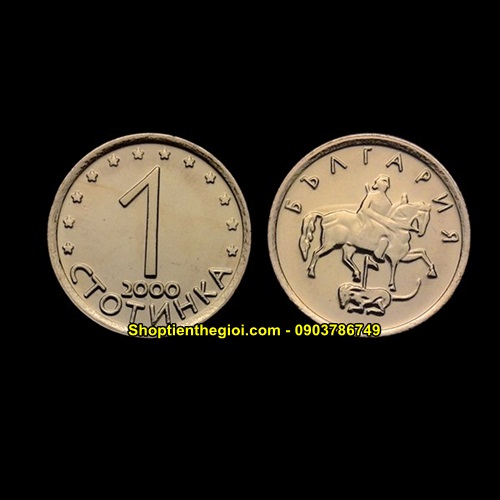 50 Xu Bulgaria 1 stodyl 2000