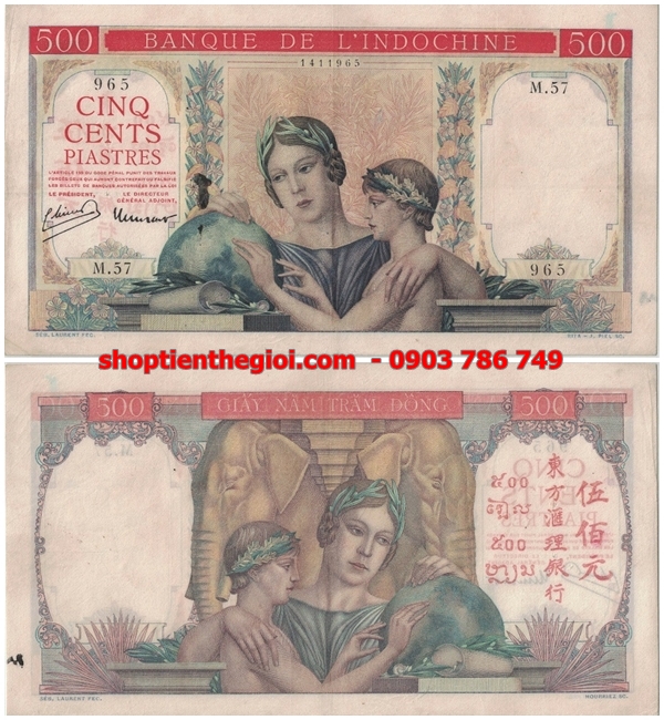 500 Piastre 1951 Quả Địa Cầu Đỏ