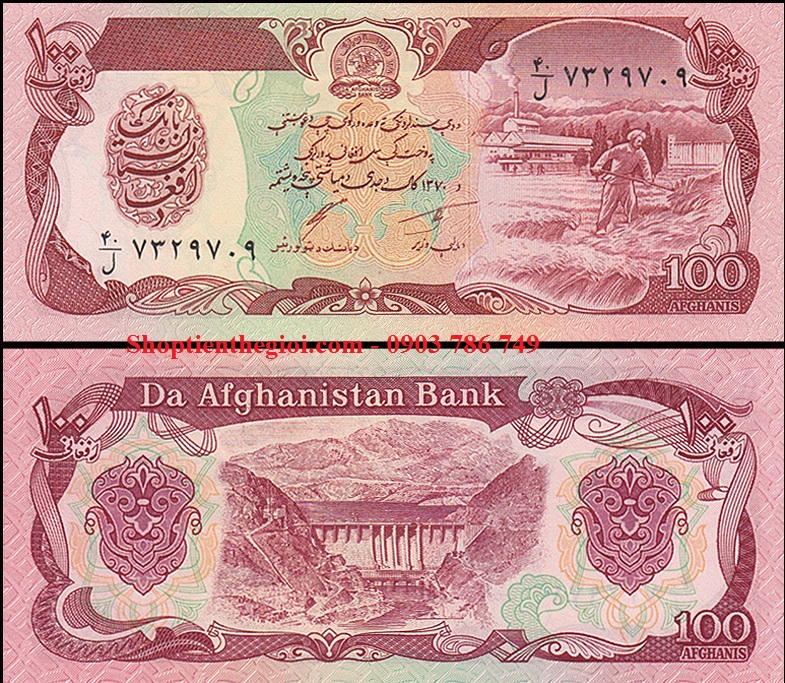 Afghanistan 100 Afghanis 1991 UNC