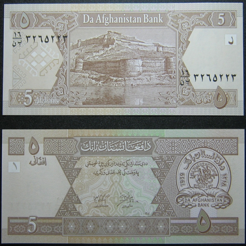 Afghanistan 5 Afghanis 2002 UNC - TT000287