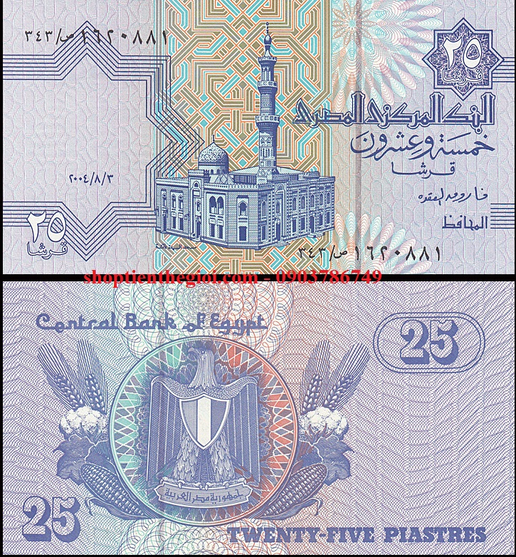 Ai Cập 25 Piastres 2008 UNC