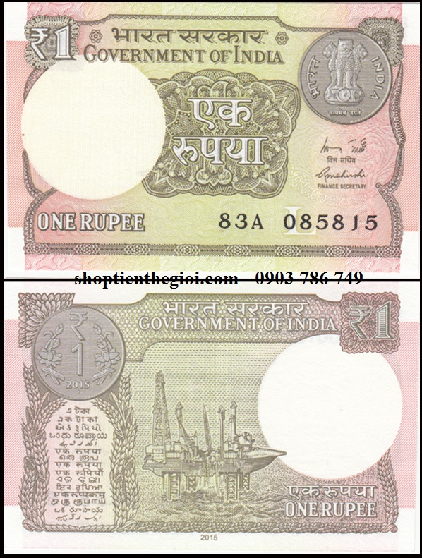 Ấn Độ - India 1 Rupee 2010 UNC