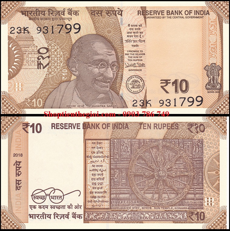Ấn Độ - India 10 Rupee 2018 UNC