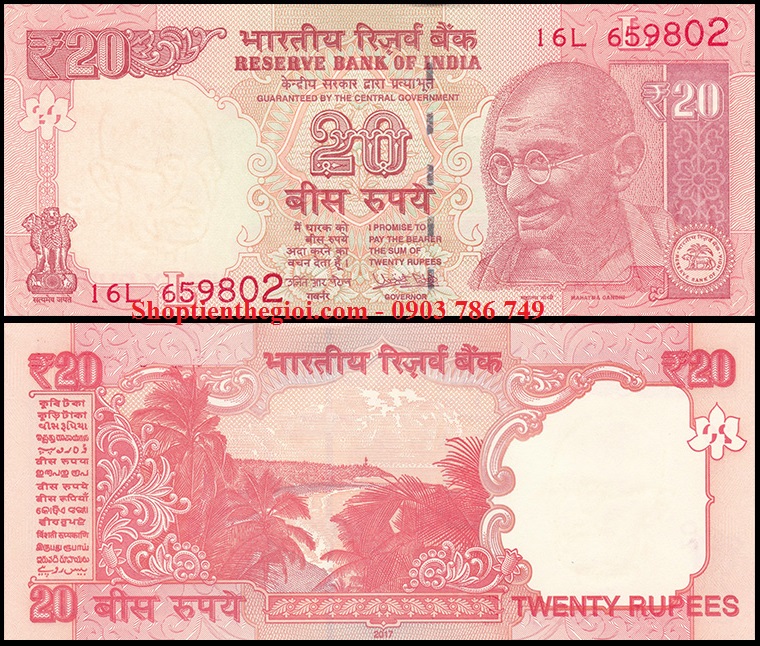 Ấn Độ - India 20 Rupee 2017 UNC - TT000300