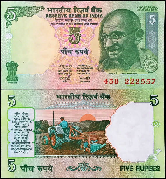 Ấn Độ - India 5 Rupee 2010 UNC