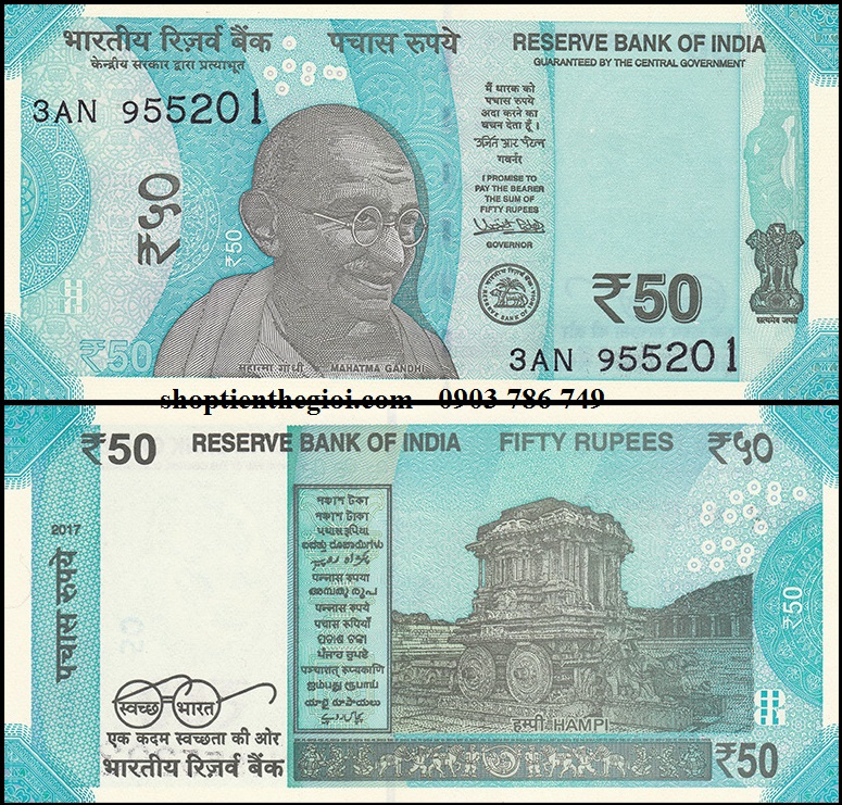 Ấn Độ - India 50 Rupee 2017 UNC