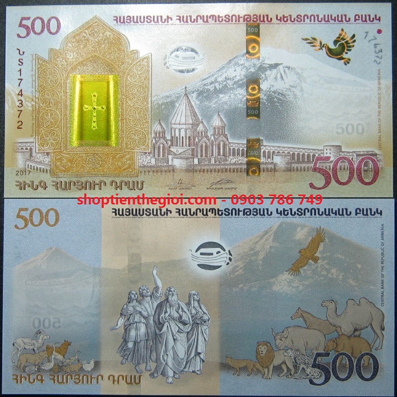 Armenia 500 Dram 2017 UNC kỷ niệm con thuyền Noah