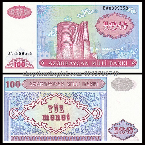 Azerbaijan 100 Manat 1993 UNC
