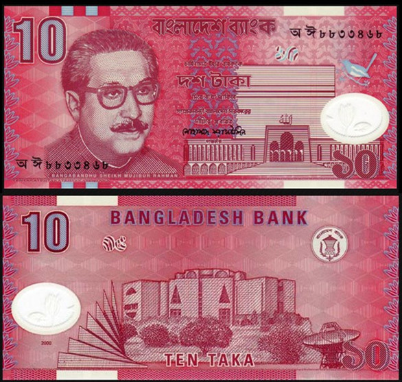 Bangladesh 10 teka 2000 UNC polyme