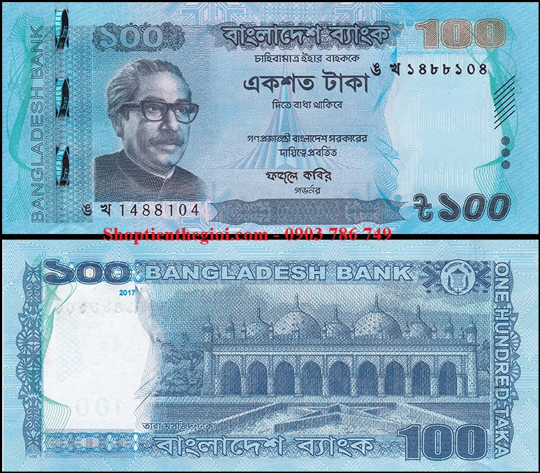 Bangladesh 100 Taka 2017 UNC