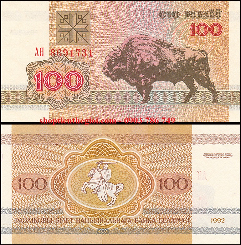 Belarus 100 Rublei 1992 UNC