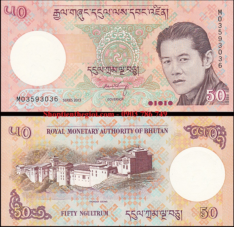 Bhutan 50 Ngultrum 2013 UNC