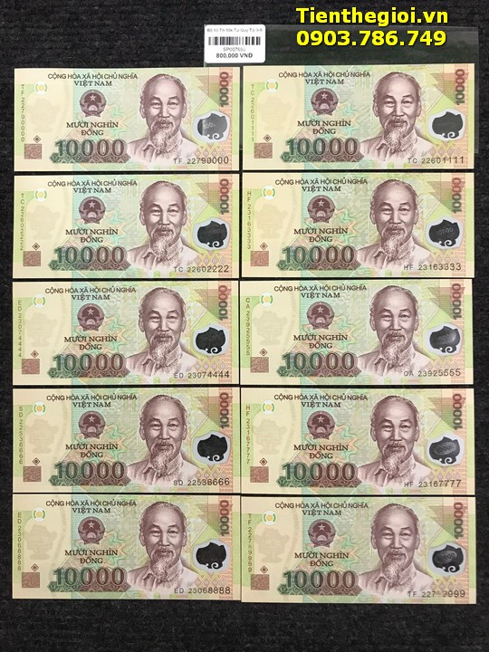 Bộ 10 Tờ 10k Tứ Quý Từ 0-9 - SP007693