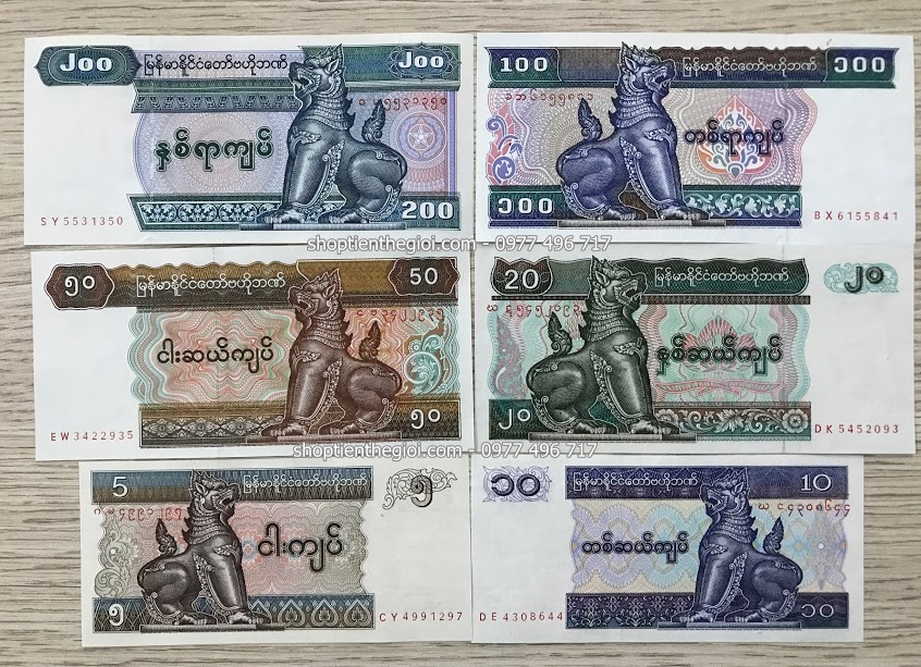 Bộ 6 tờ Myanmar