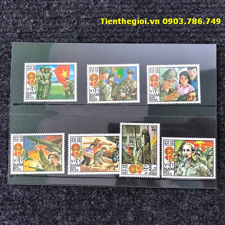 Bộ 7 tem Việt Nam chủ đề Quân đội nhân dân Việt Nam - SP008016