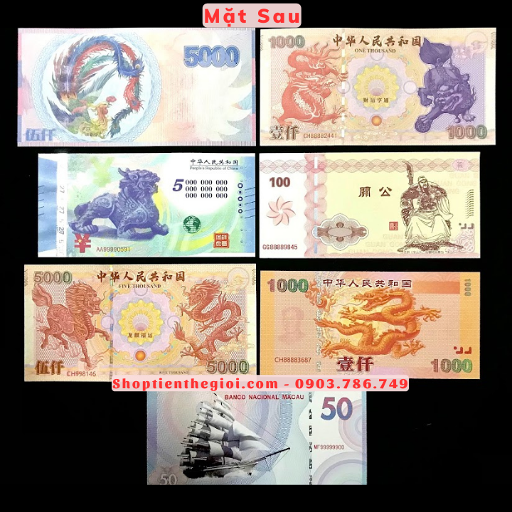 Bộ 7 Tờ Tiền Lưu Niệm Linh Vật Phong Thuỷ May Mắn - SP006229