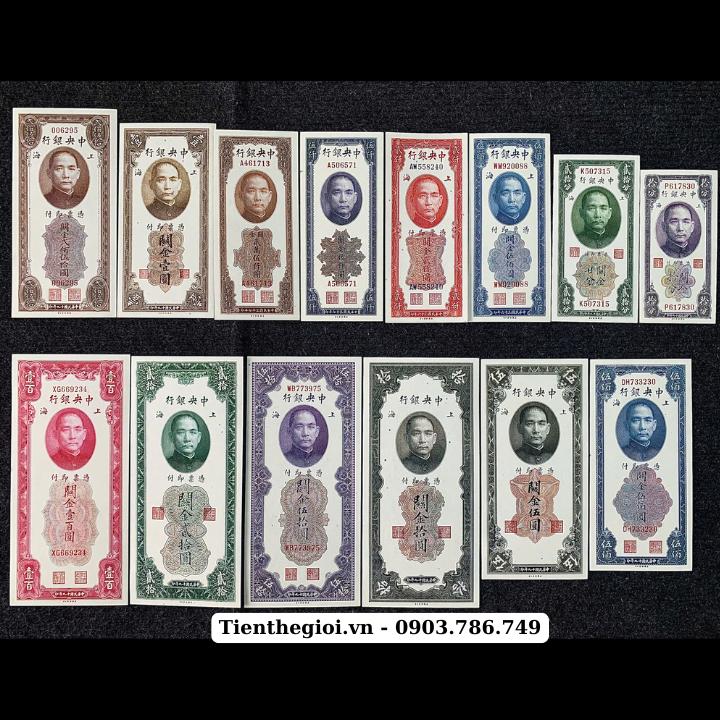 Bộ Lưu Niệm 14 tờ Trung Quốc Tôn Trung Sơn - SP008056