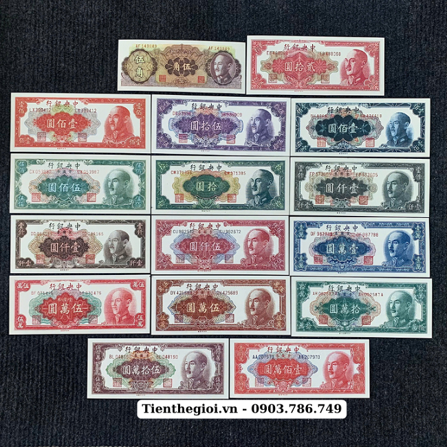 Bộ Lưu Niệm 16 tờ Trung Quốc Tưởng Giới Thạch - SP008053