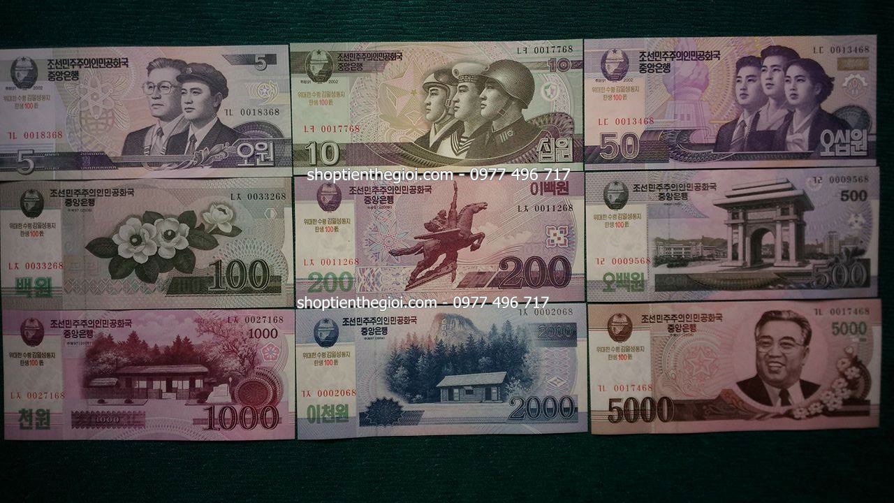 Bộ tiền 10 tờ của Triều Tiên