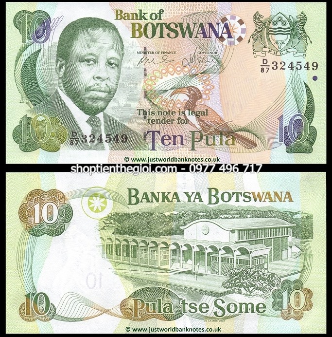 Botswana 10 Pula 2002 UNC