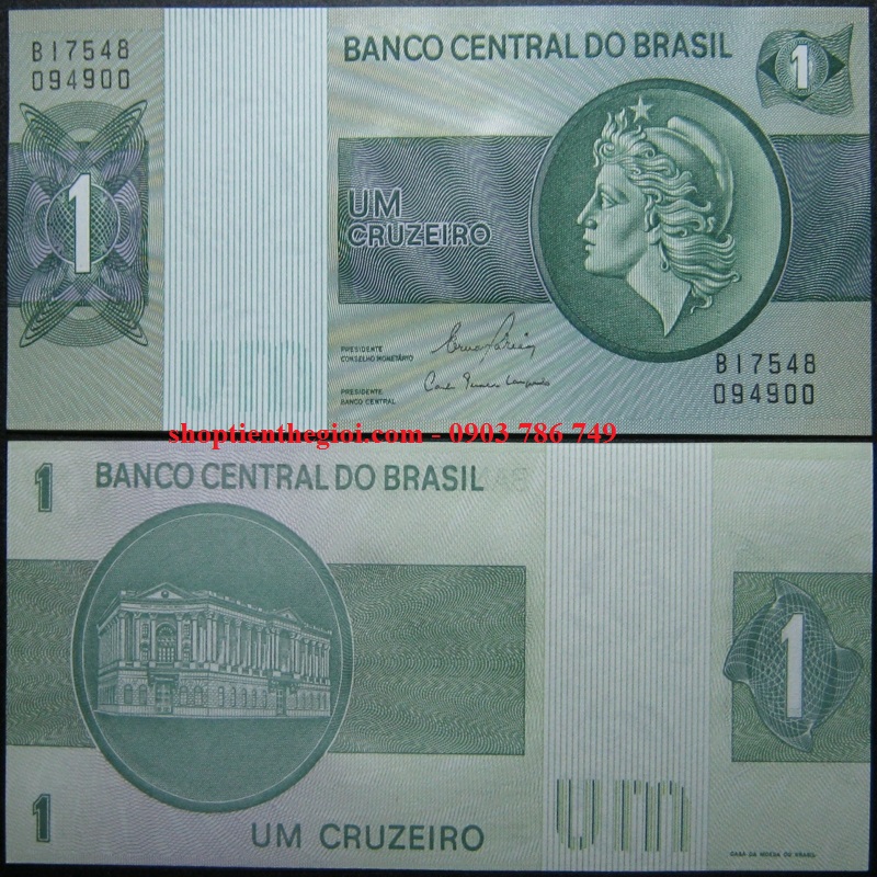 Brazil 1 Cruzeiro 1980  UNC