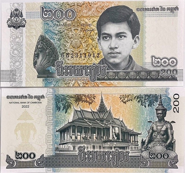 Cambodia - Campuchia 200 riels 2022 UNC - SP005998