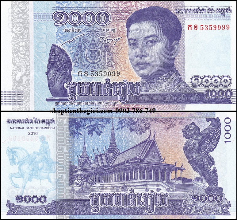 Campuchia 1000 riels 2016 UNC