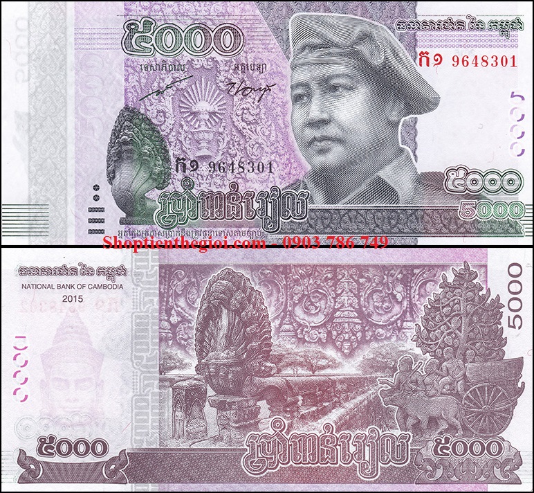 Campuchia 5000 riels 2017 UNC