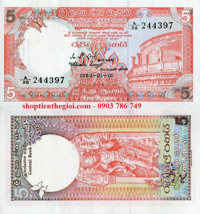 Sri Lanka 5 Rupees 1982 UNC