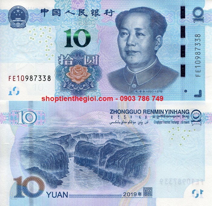 China - Trung Quốc 10 Yuan 2019 UNC - SP006209