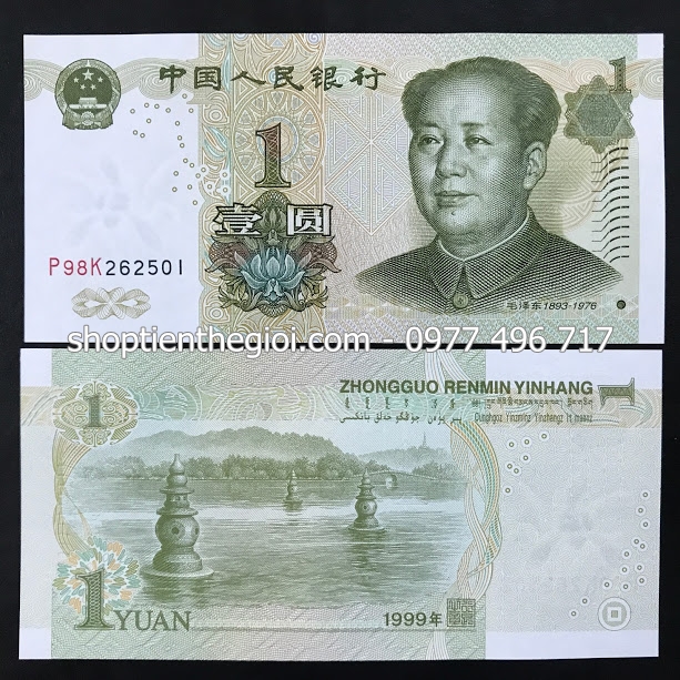 Trung quốc 1Yuan