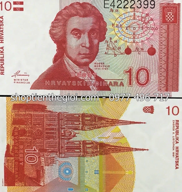 Croatia 10 Kuna 1991 UNC