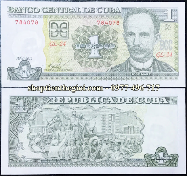 Cuba 1 Pesos 2008 UNC