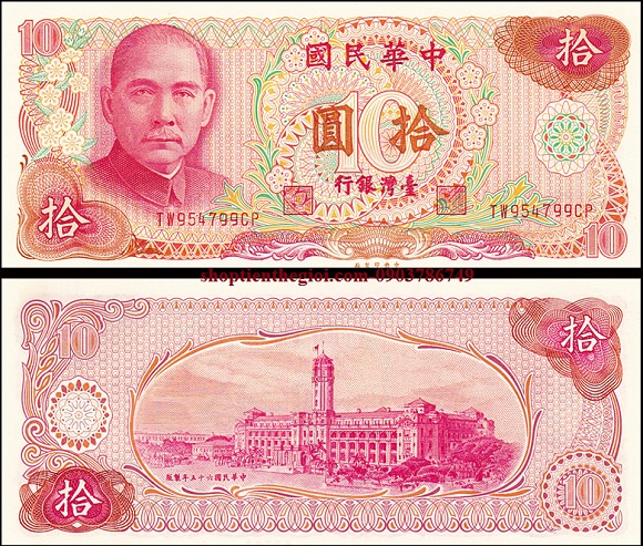 Đài Loan 10 Đài Tệ 1976 UNC