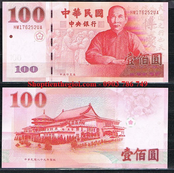 Đài Loan 100 Đài Tệ 2001 UNC