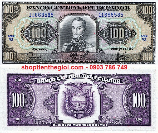 Ecuador 100 Sucres 1994 UNC - SP006149