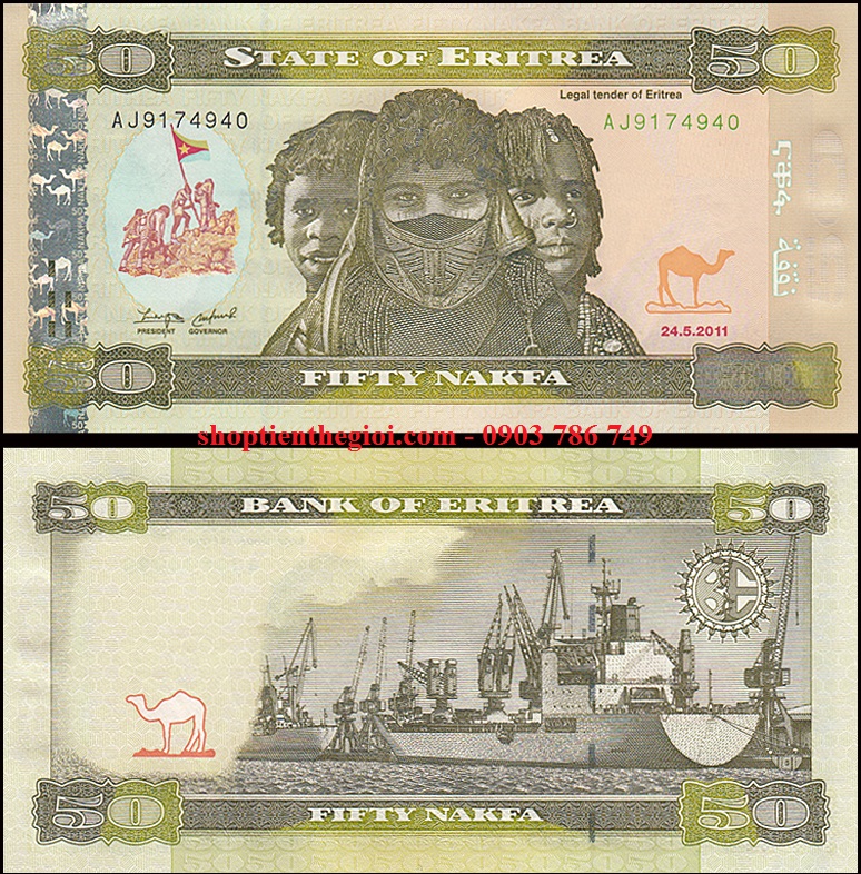 Eritrea 50 Nakfa 2012 UNC