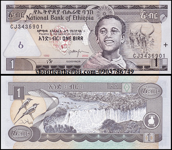 Ethiopia 1 Birr 2008 UNC