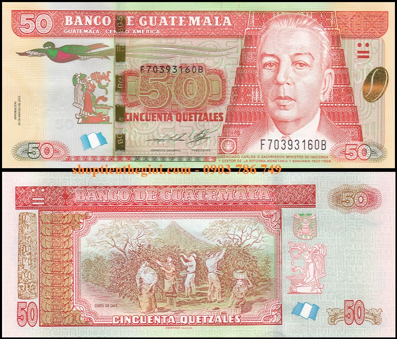 Guatemala 50 Quetzales 2013 UNC