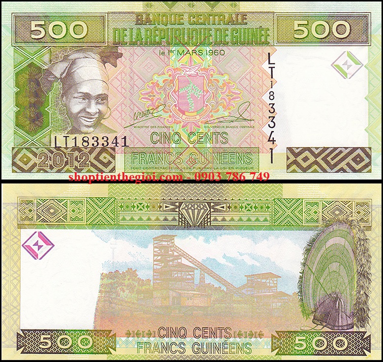 Guinea 500 franc 2012 UNC