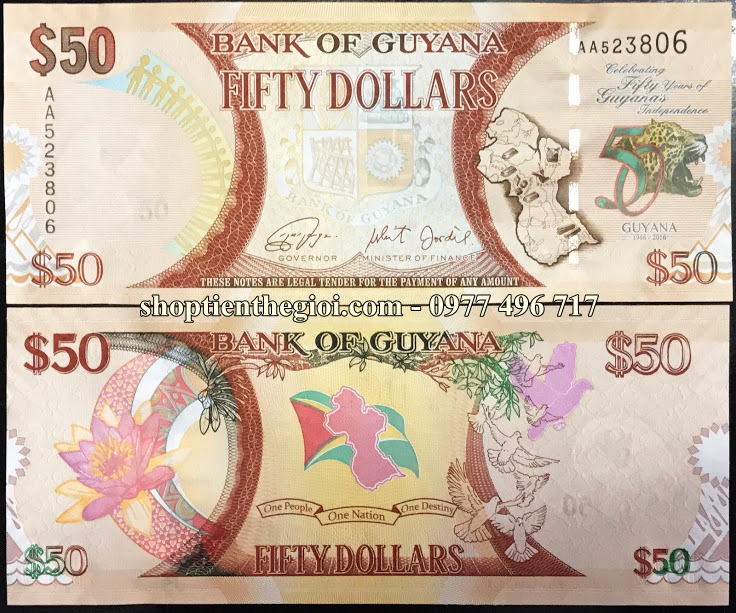 Guyana 50 Dollar 2016 UNC