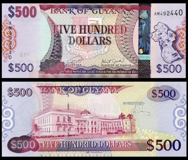 Guyana 500 Dollars 2011 UNC