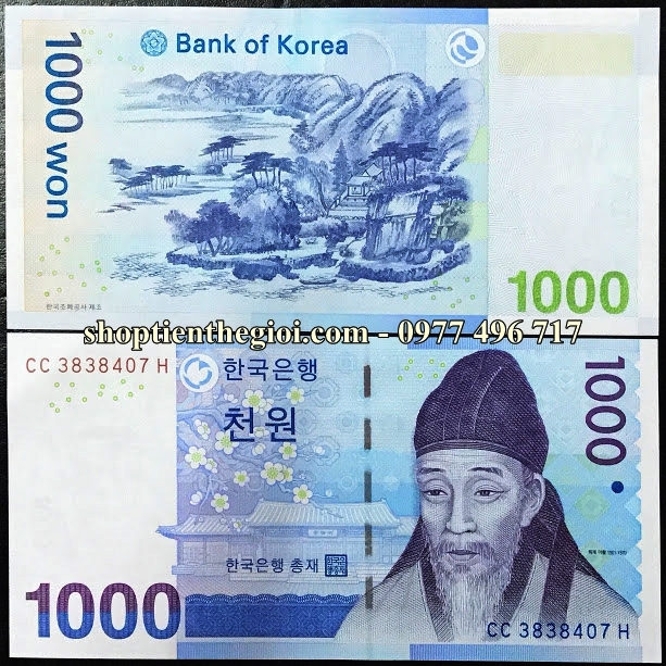 Hàn Quốc 1000 Won 2007 UNC