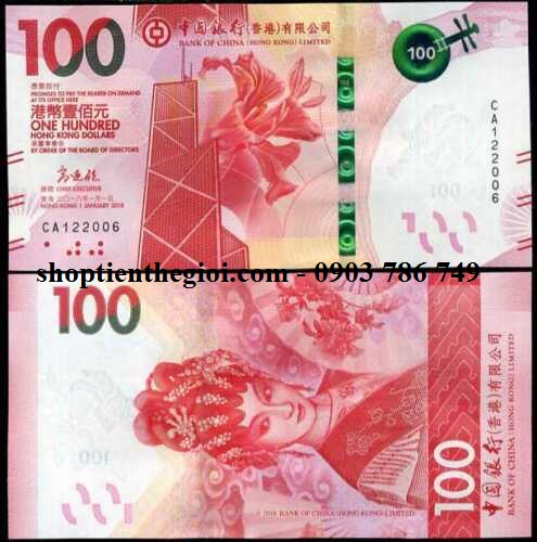 Hong Kong 100 Dollars 2018 BOC