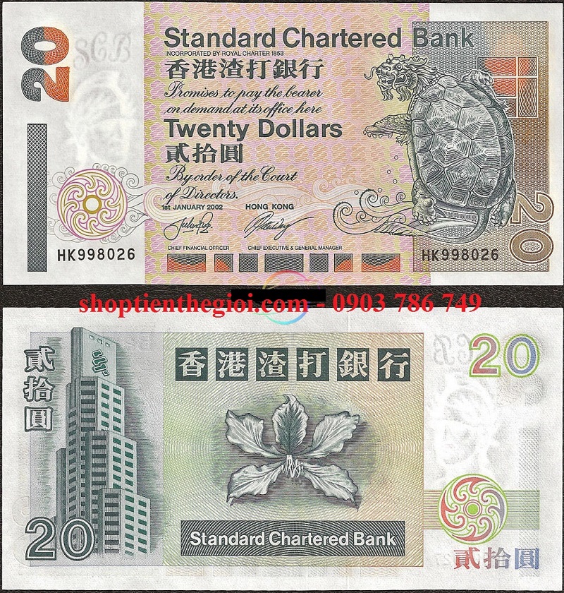Hong Kong 20 Dollar 1993 - 2002 UNC